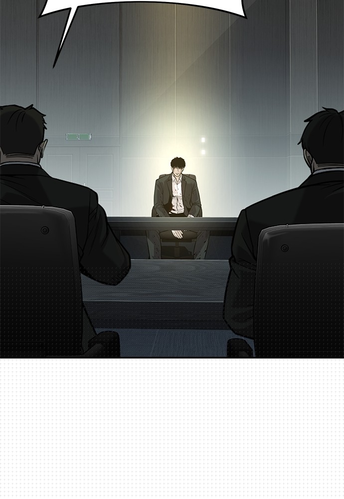 Son’s Retribution Chapter 39 halaman 29