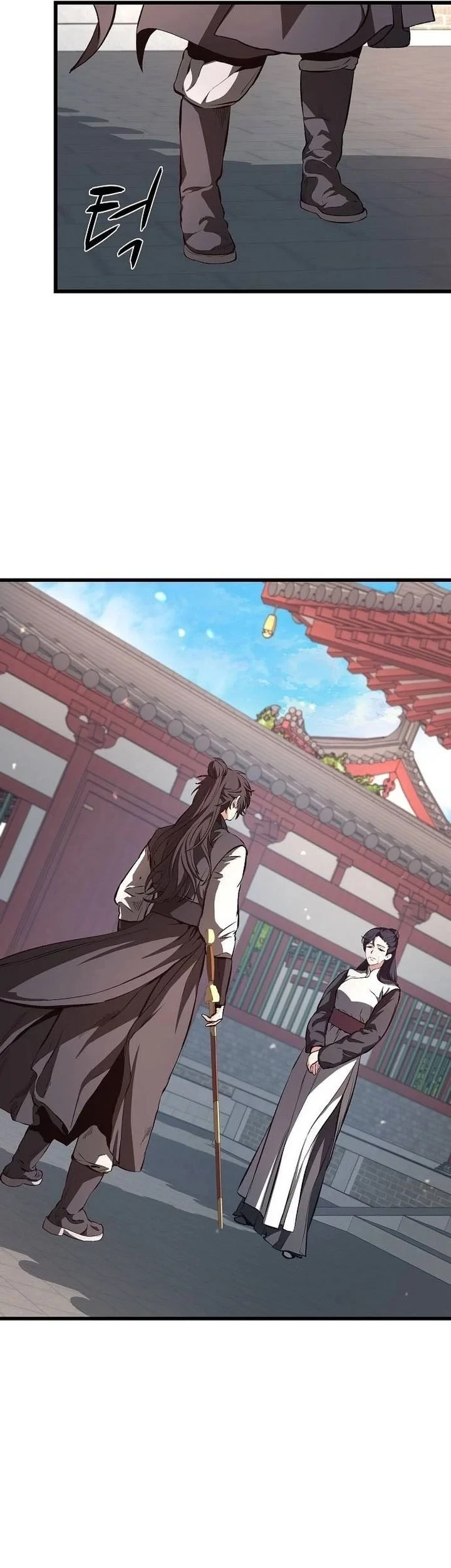 Song Baek Chapter 59 Gambar 10