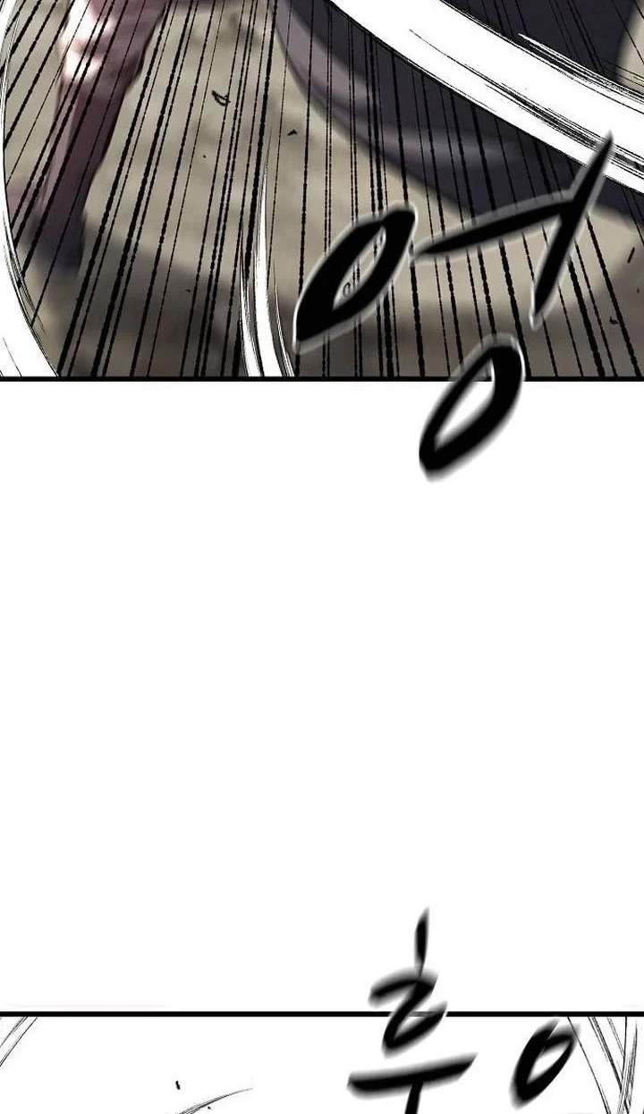 Song Baek Chapter 60 Gambar 11