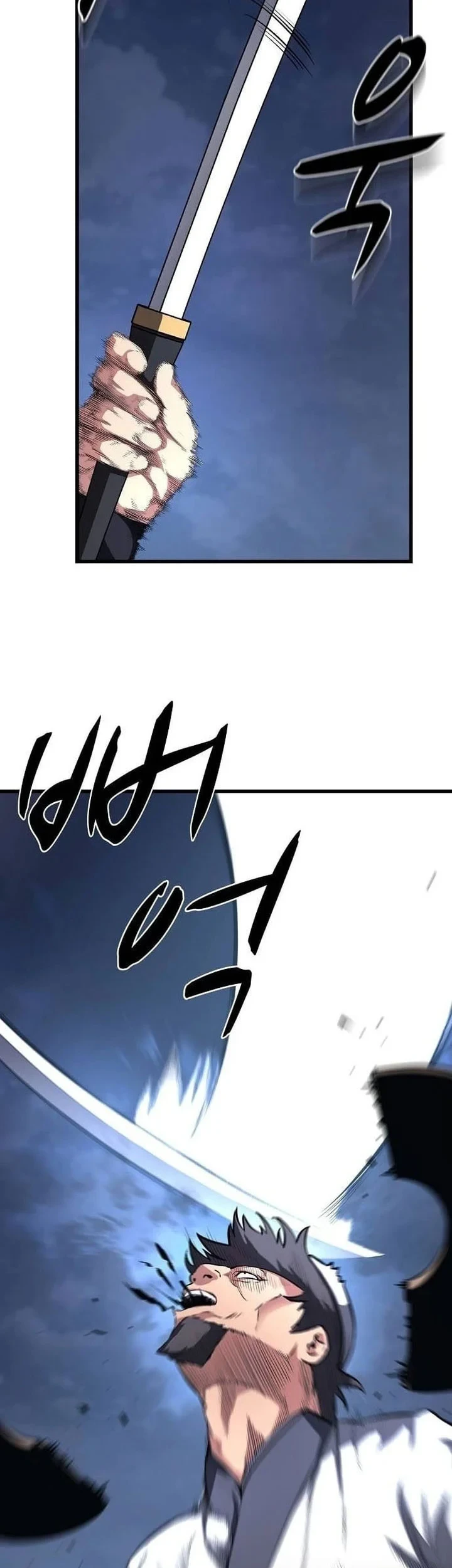 Song Baek Chapter 63 Gambar 8