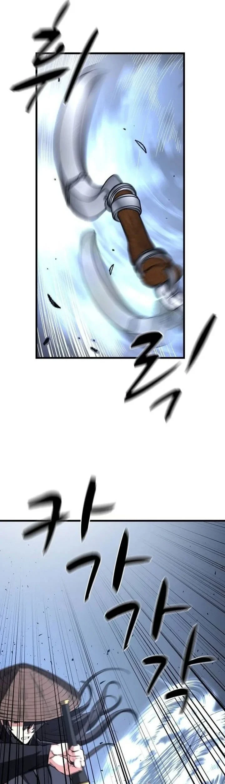 Song Baek Chapter 64 Gambar 8