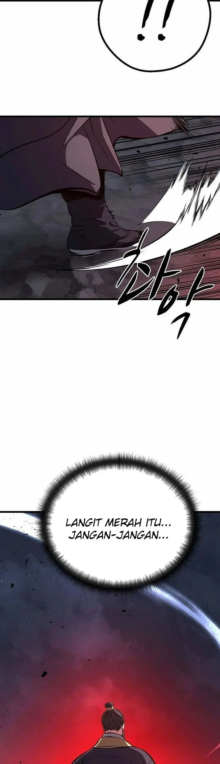 Song Baek Chapter 71 Gambar 8