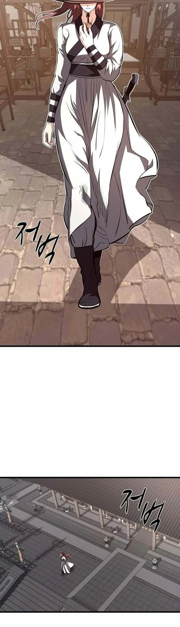 Song Baek Chapter 72 Gambar 7
