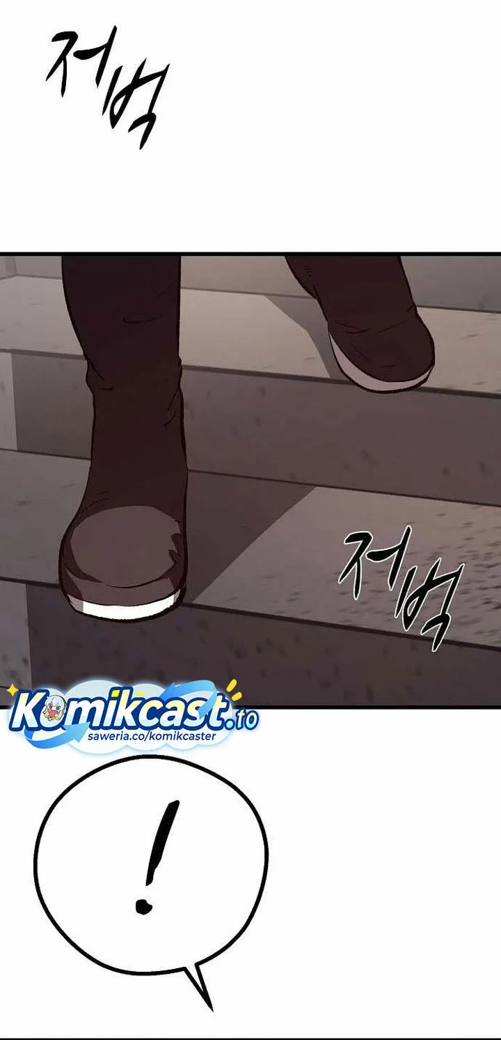 Song Baek Chapter 72 Gambar 8