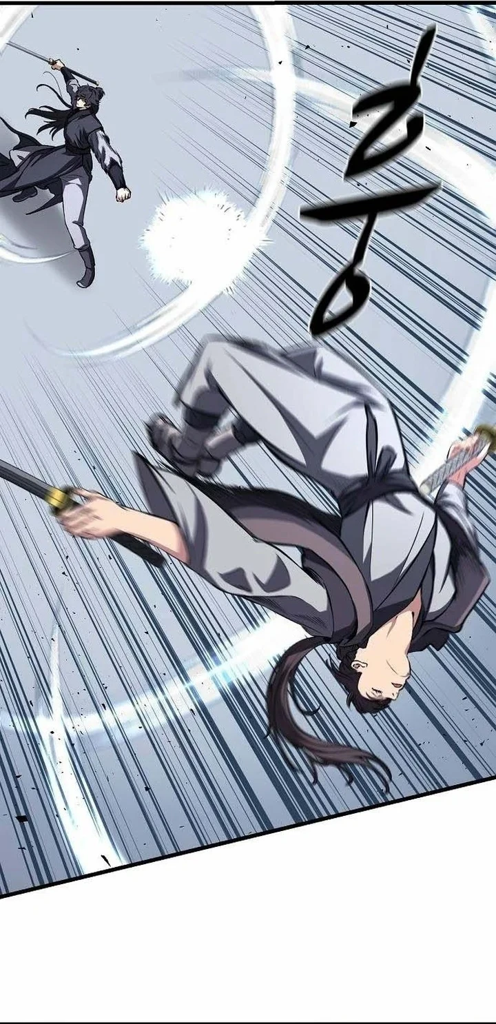 Song Baek Chapter 74 Gambar 12