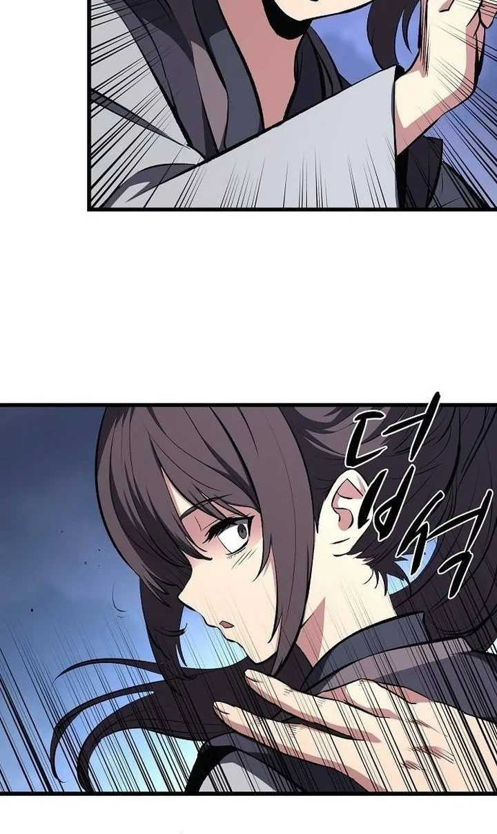 Song Baek Chapter 75 Gambar 11