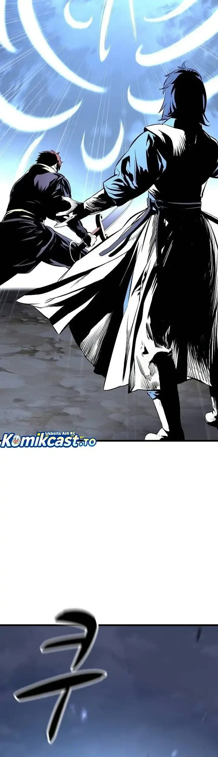 Song Baek Chapter 76 Gambar 11