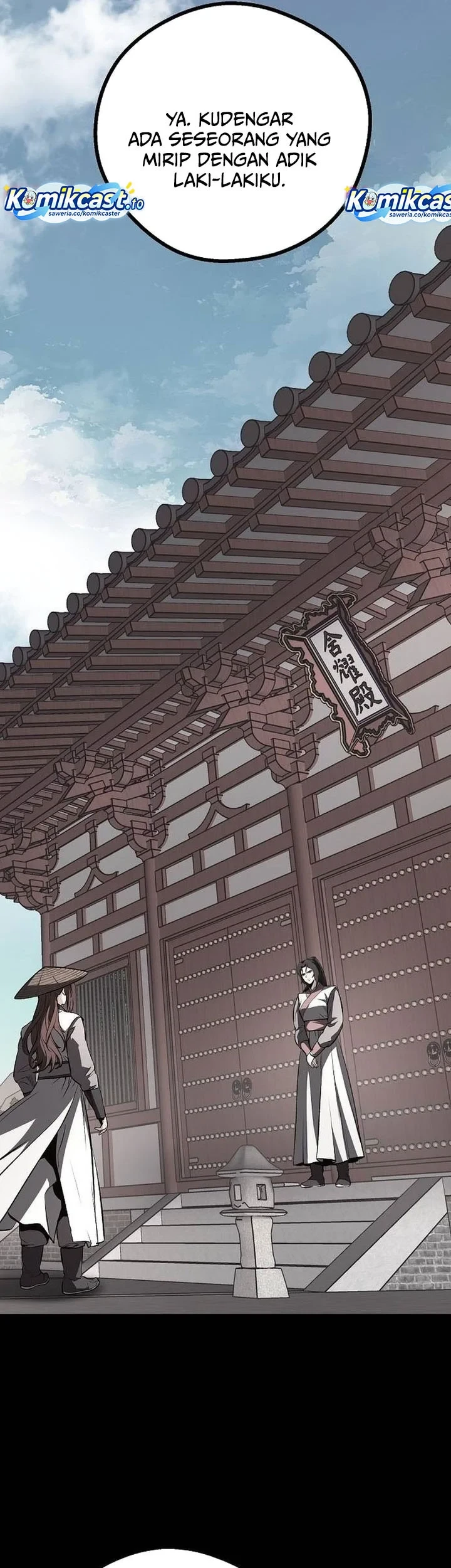 Song Baek Chapter 77 Gambar 10