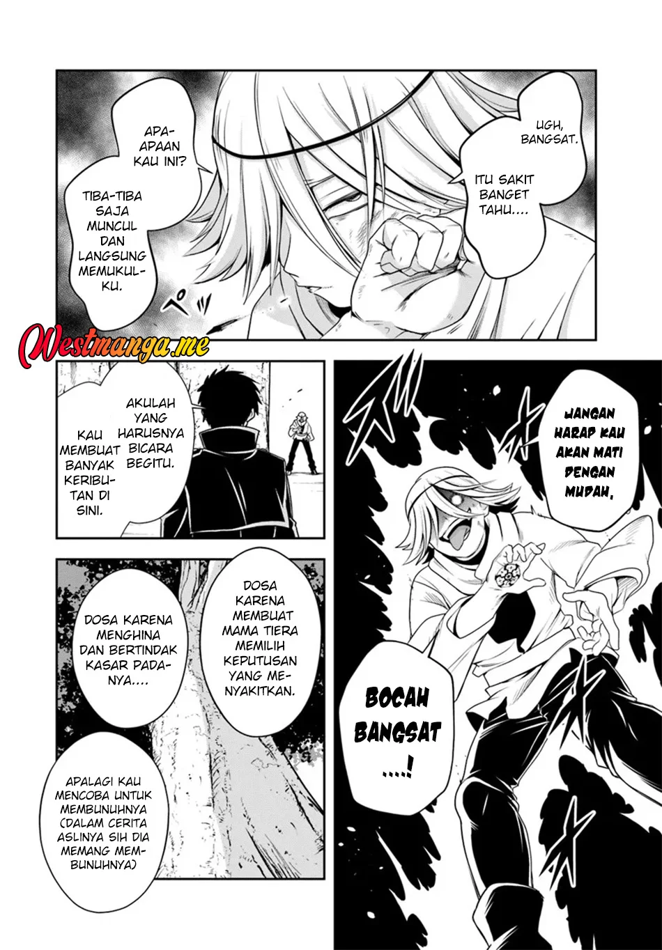 Sono Akuyaku Kizoku, Mama Heroine ga Suki Sugiru ~Shinshi na Doryoku de Saikyou to Nari Fuguu na Oshi Chara Tasukemakuru~ Chapter 24.1 Gambar 3