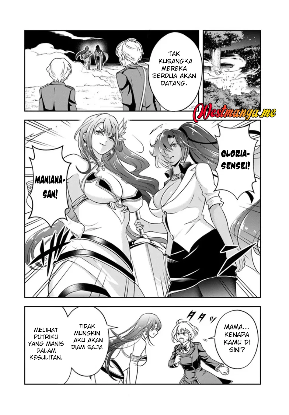Sono Akuyaku Kizoku, Mama Heroine ga Suki Sugiru ~Shinshi na Doryoku de Saikyou to Nari Fuguu na Oshi Chara Tasukemakuru~ Chapter 25.1 Gambar 3