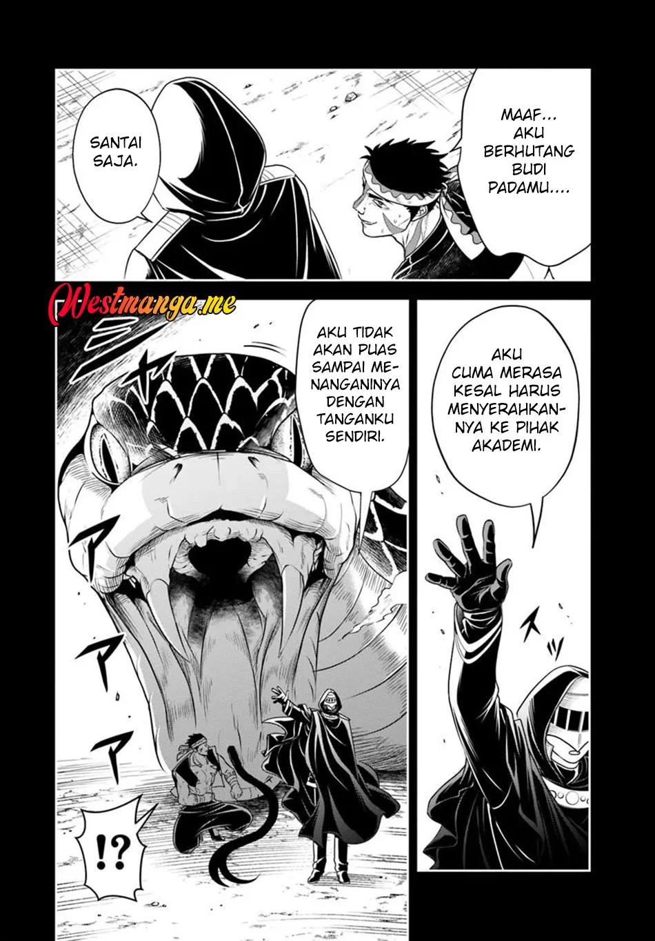 Sono Akuyaku Kizoku, Mama Heroine ga Suki Sugiru ~Shinshi na Doryoku de Saikyou to Nari Fuguu na Oshi Chara Tasukemakuru~ Chapter 28 Gambar 3