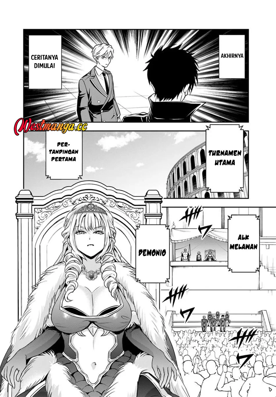 Sono Akuyaku Kizoku, Mama Heroine ga Suki Sugiru ~Shinshi na Doryoku de Saikyou to Nari Fuguu na Oshi Chara Tasukemakuru~ Chapter 41 Gambar 3