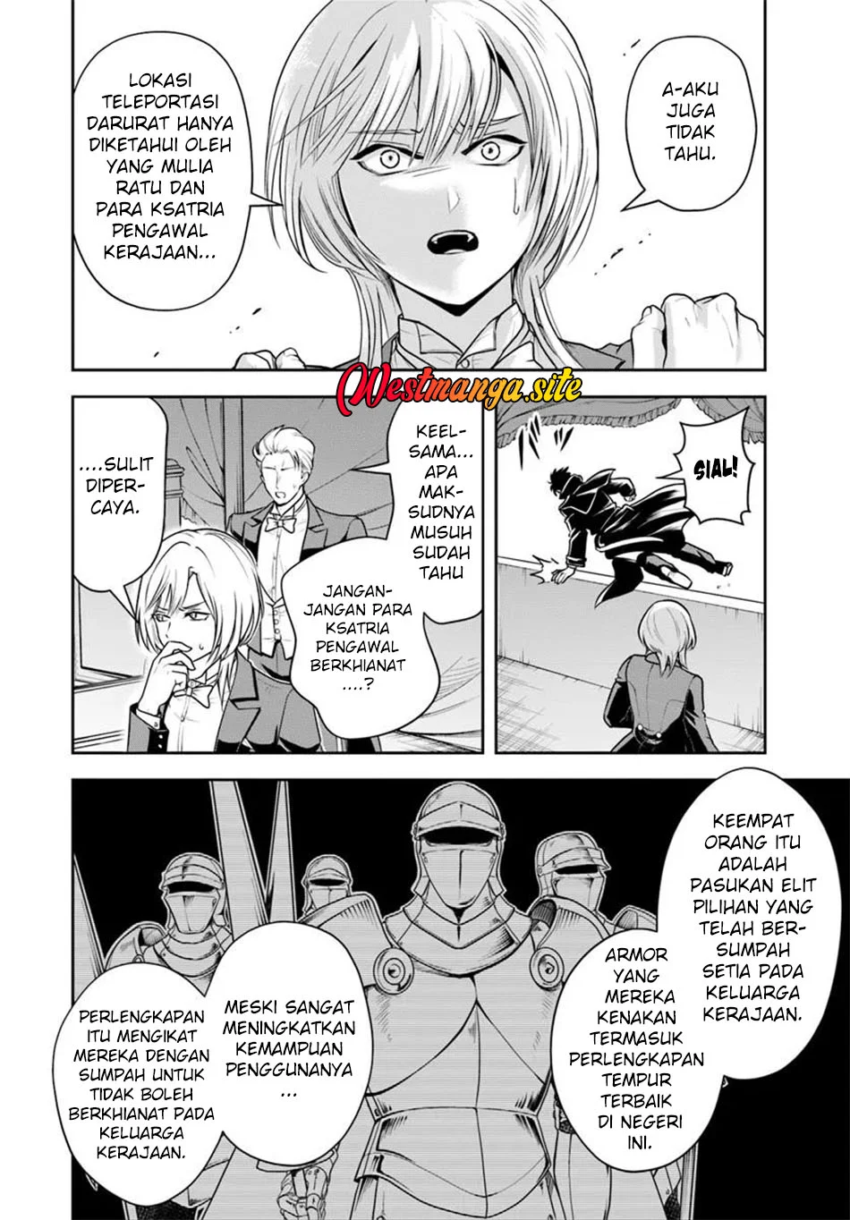 Sono Akuyaku Kizoku, Mama Heroine ga Suki Sugiru ~Shinshi na Doryoku de Saikyou to Nari Fuguu na Oshi Chara Tasukemakuru~ Chapter 43 Gambar 3