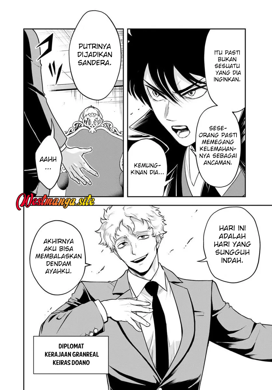 Sono Akuyaku Kizoku, Mama Heroine ga Suki Sugiru ~Shinshi na Doryoku de Saikyou to Nari Fuguu na Oshi Chara Tasukemakuru~ Chapter 44 Gambar 3