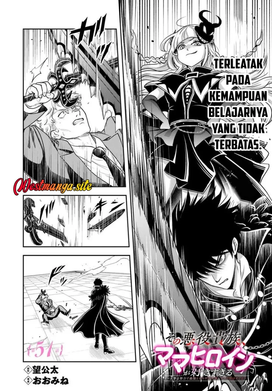 Sono Akuyaku Kizoku, Mama Heroine ga Suki Sugiru ~Shinshi na Doryoku de Saikyou to Nari Fuguu na Oshi Chara Tasukemakuru~ Chapter 51 Gambar 3