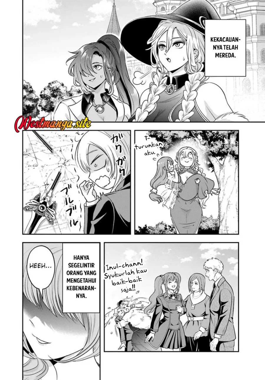 Sono Akuyaku Kizoku, Mama Heroine ga Suki Sugiru ~Shinshi na Doryoku de Saikyou to Nari Fuguu na Oshi Chara Tasukemakuru~ Chapter 52 Gambar 3