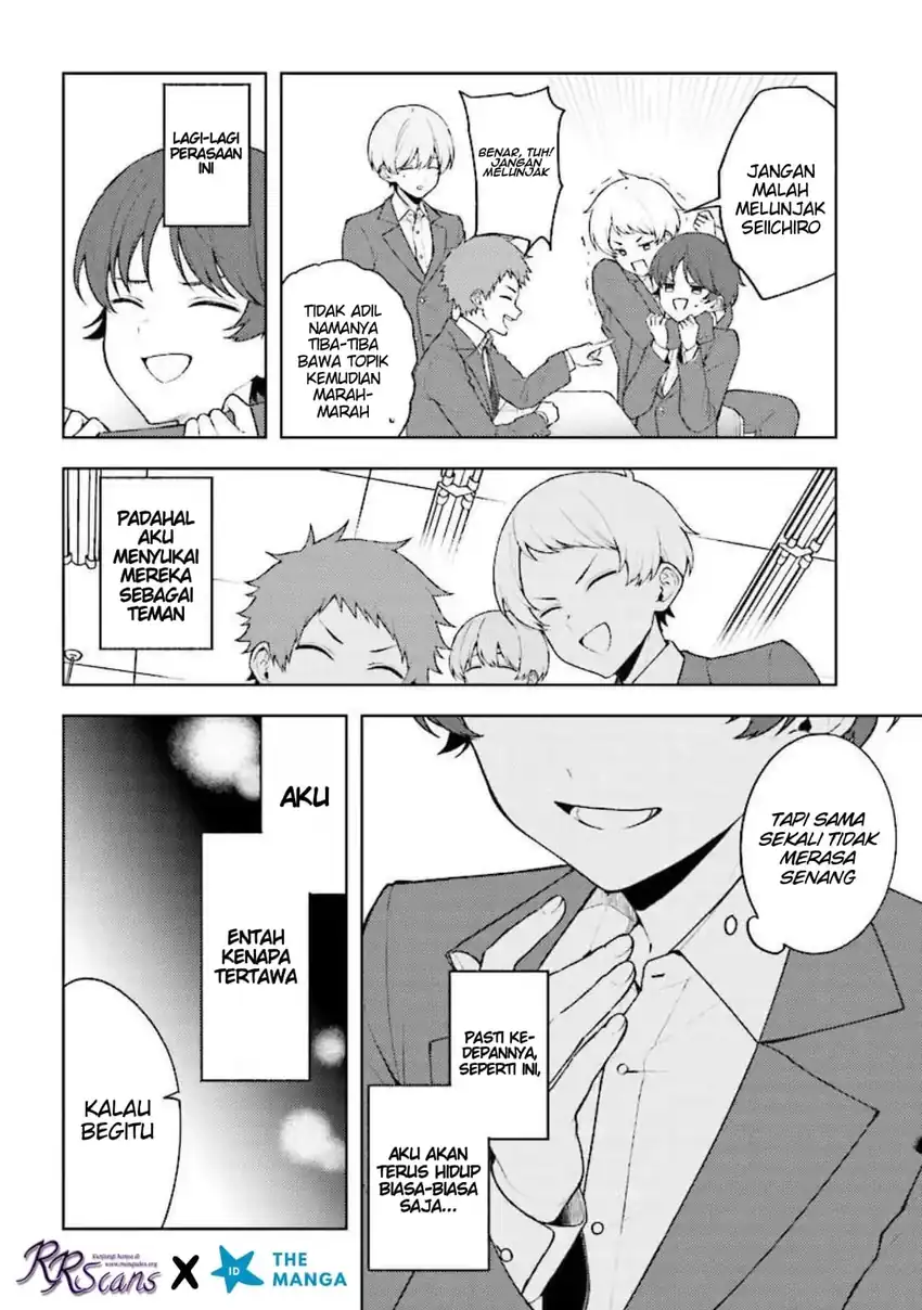 Sore wa, Furitsumoru Yuki no You na. Chapter 1 Gambar 6