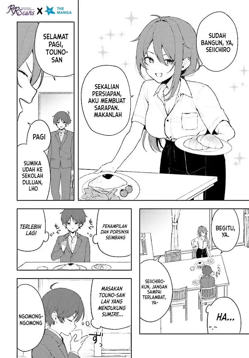 Sore wa, Furitsumoru Yuki no You na. Chapter 3.1 Gambar 3