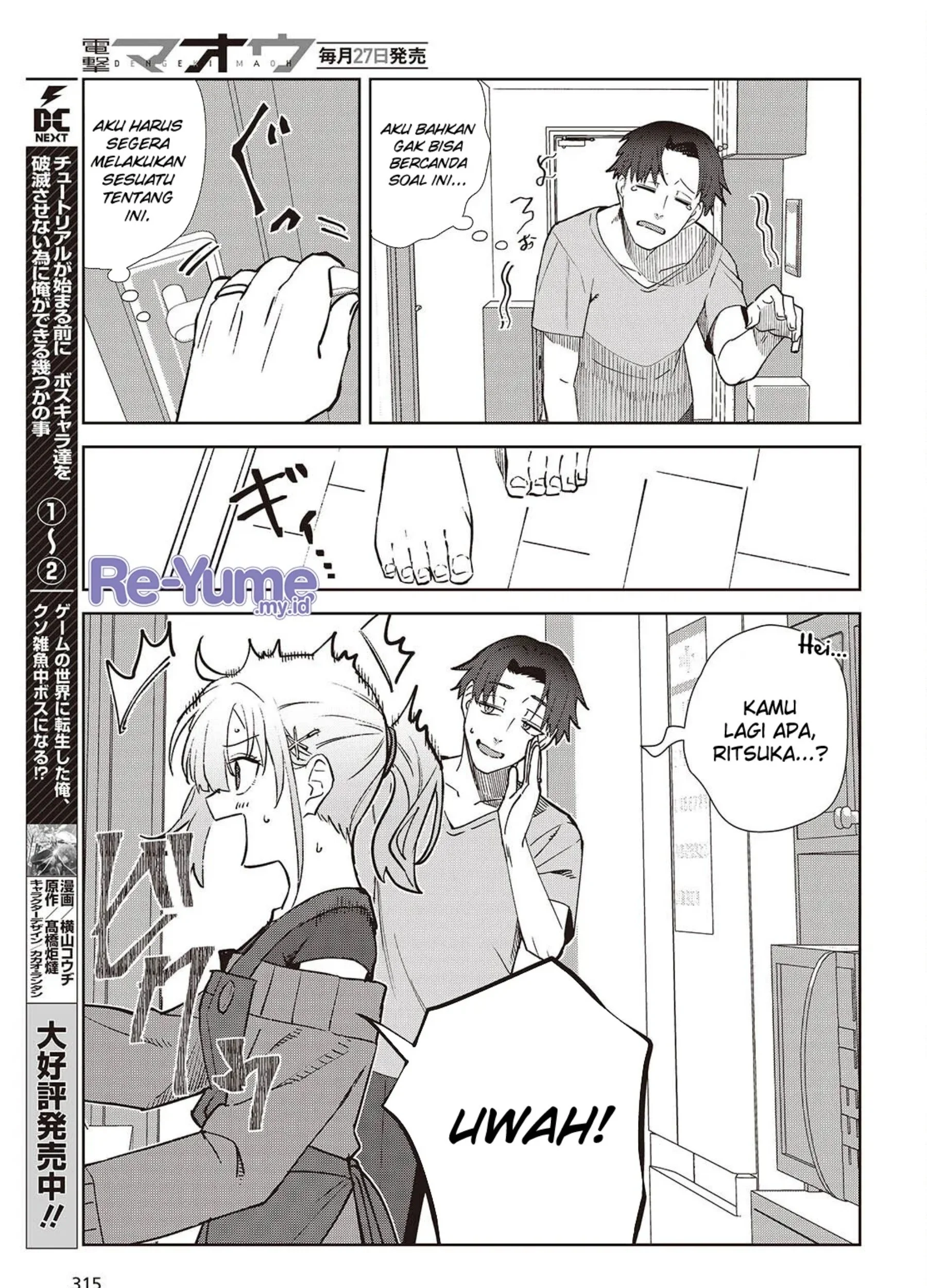 Soshiki no Shukuteki to Kekkon Shitara Mecha Amai Chapter 2 Gambar 10