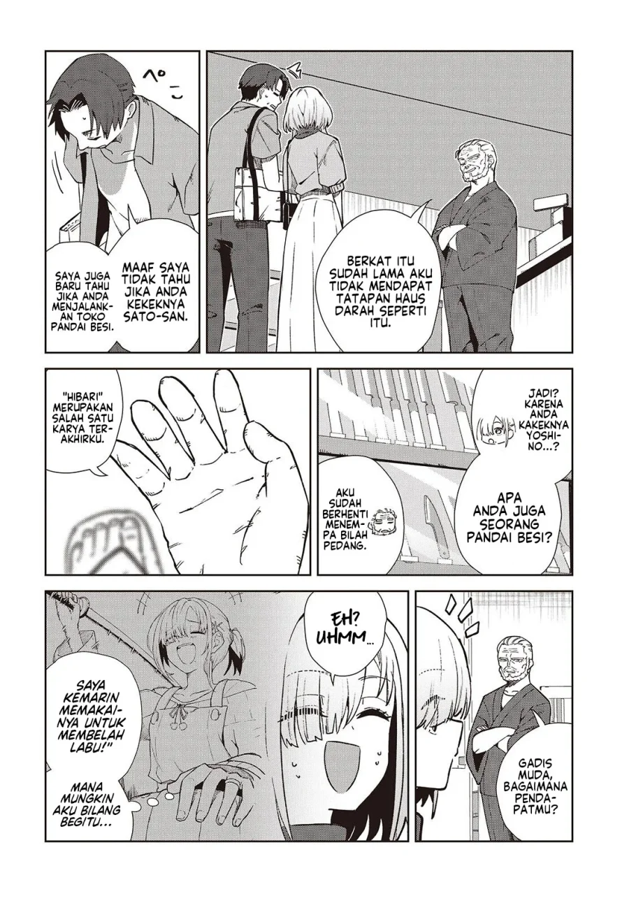 Soshiki no Shukuteki to Kekkon Shitara Mecha Amai Chapter 3 Gambar 5