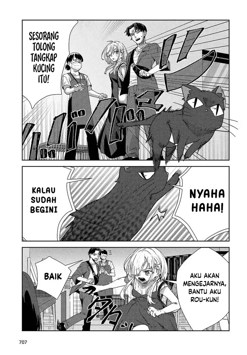 Soshiki no Shukuteki to Kekkon Shitara Mecha Amai Chapter 7 Gambar 4