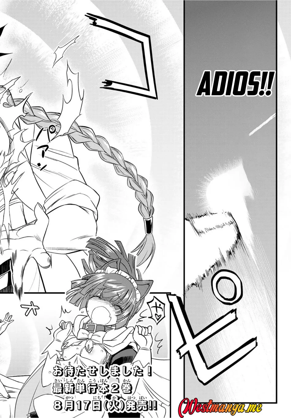 Soukyuu no Shihai-sha ~ Isekai Oppai Musouden Chapter 14 Gambar 4