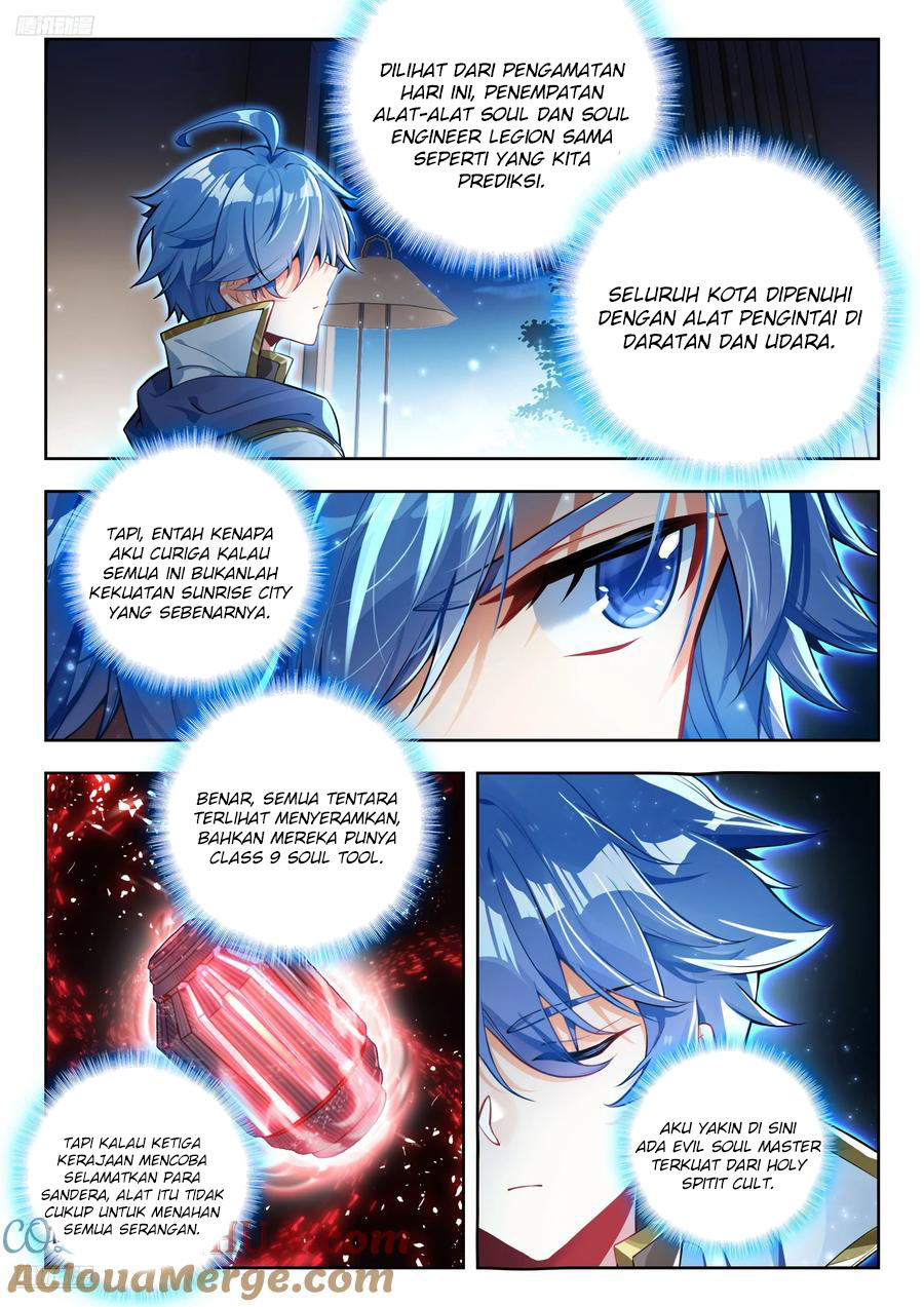 Soul Land 2 Chapter 429 Gambar 3