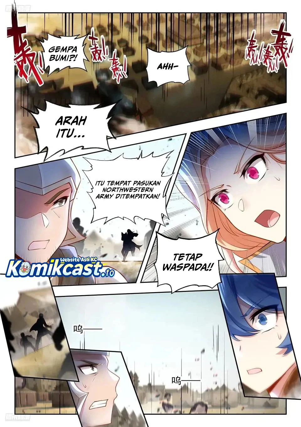 Soul Land 2 Chapter 488 Gambar 3