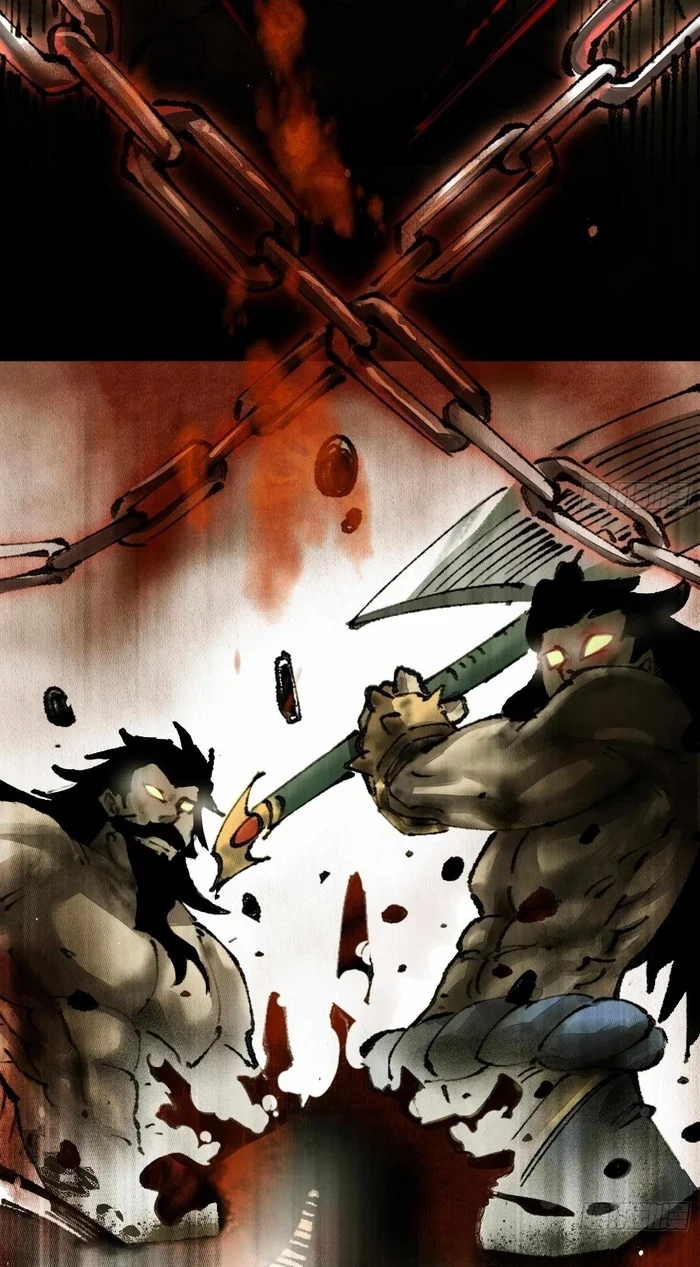 Soul of Chi You Chapter 1 Gambar 9