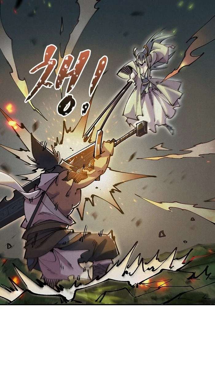 Soul of Chi You Chapter 12 Gambar 7