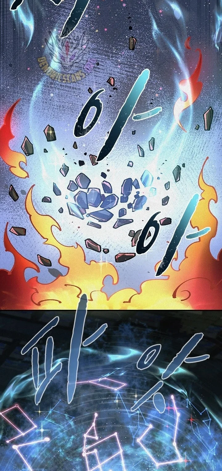 Soul of Chi You Chapter 13 Gambar 6