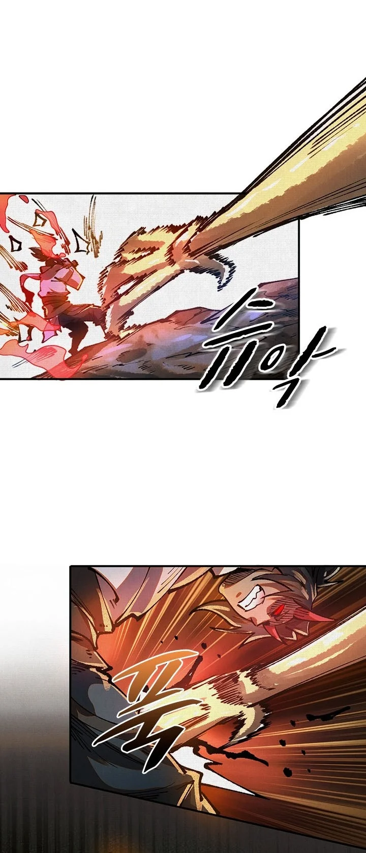 Soul of Chi You Chapter 21 Gambar 6