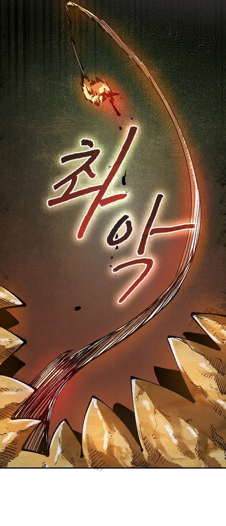 Soul of Chi You Chapter 21 Gambar 7