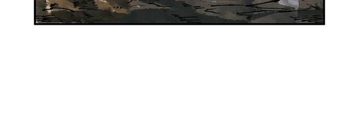 Soul of Chi You Chapter 23 Gambar 5