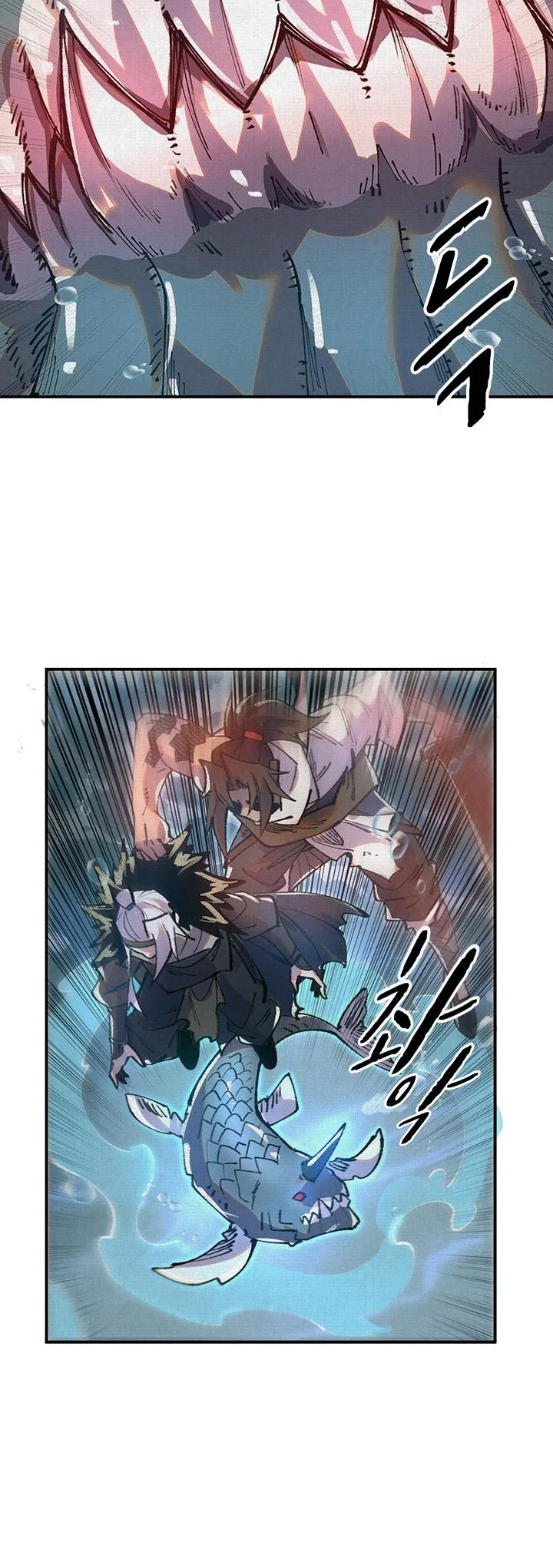 Soul of Chi You Chapter 40 Gambar 5