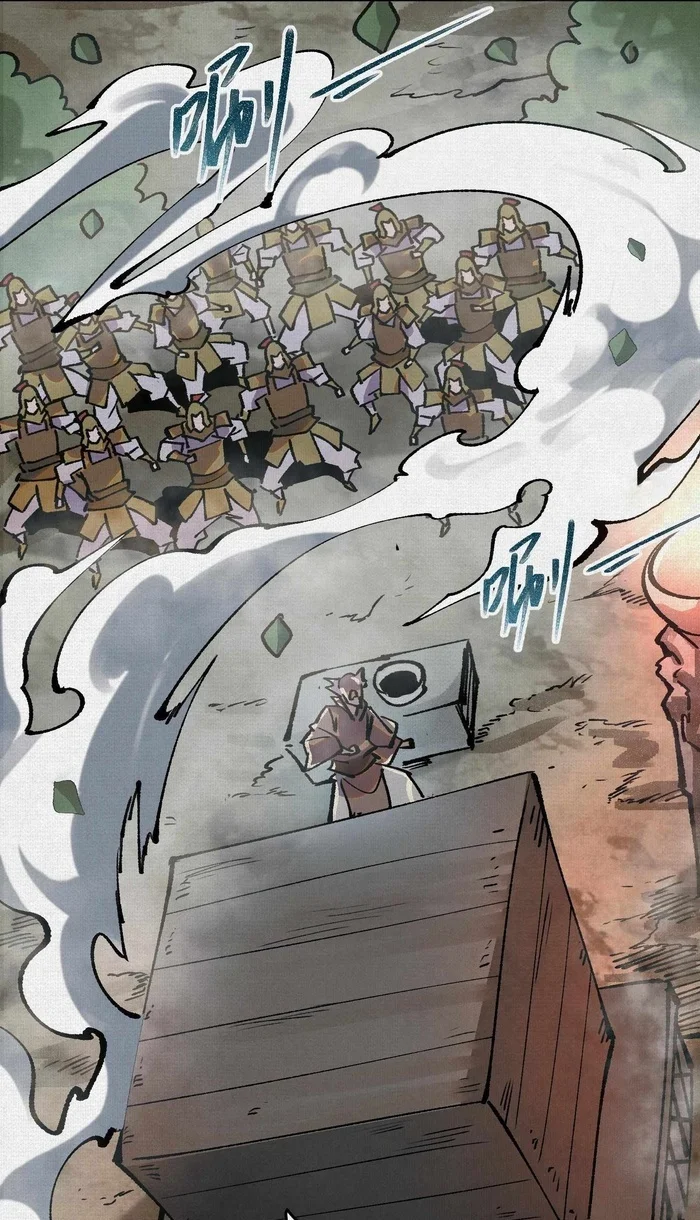 Soul of Chi You Chapter 9 Gambar 6