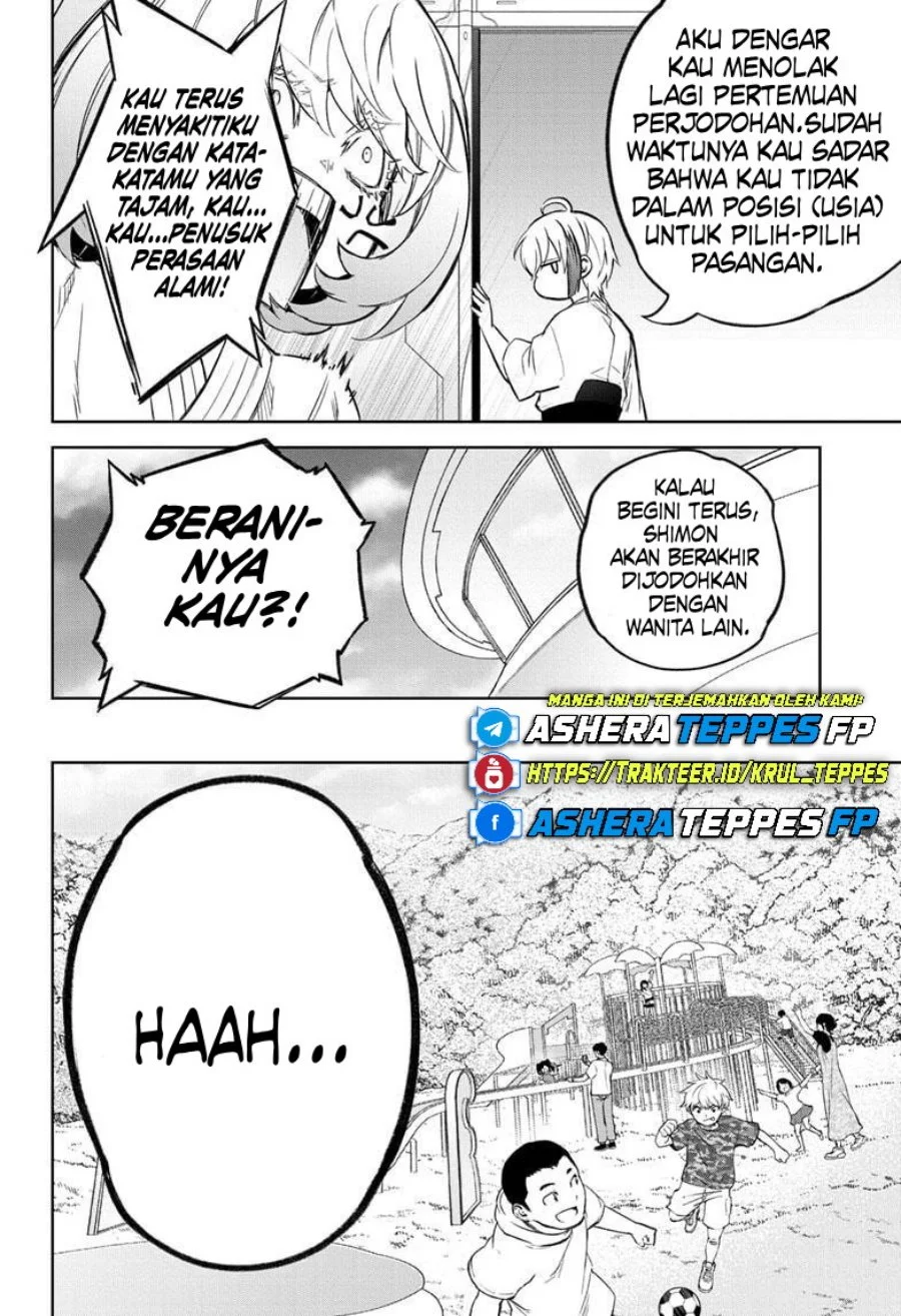 Sousei no Onmyouji Chapter 134 Gambar 9
