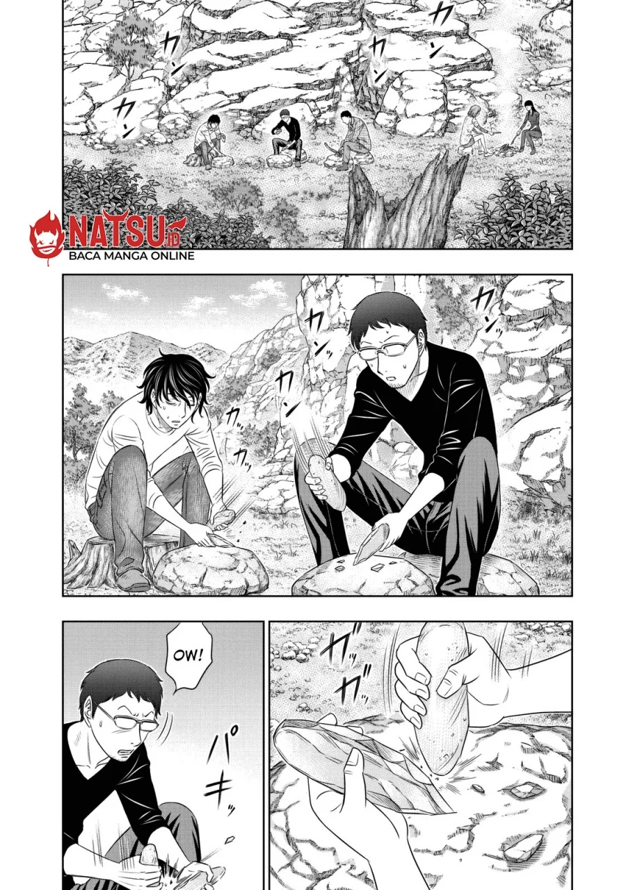 Sousei no Taiga Chapter 10 Gambar 4