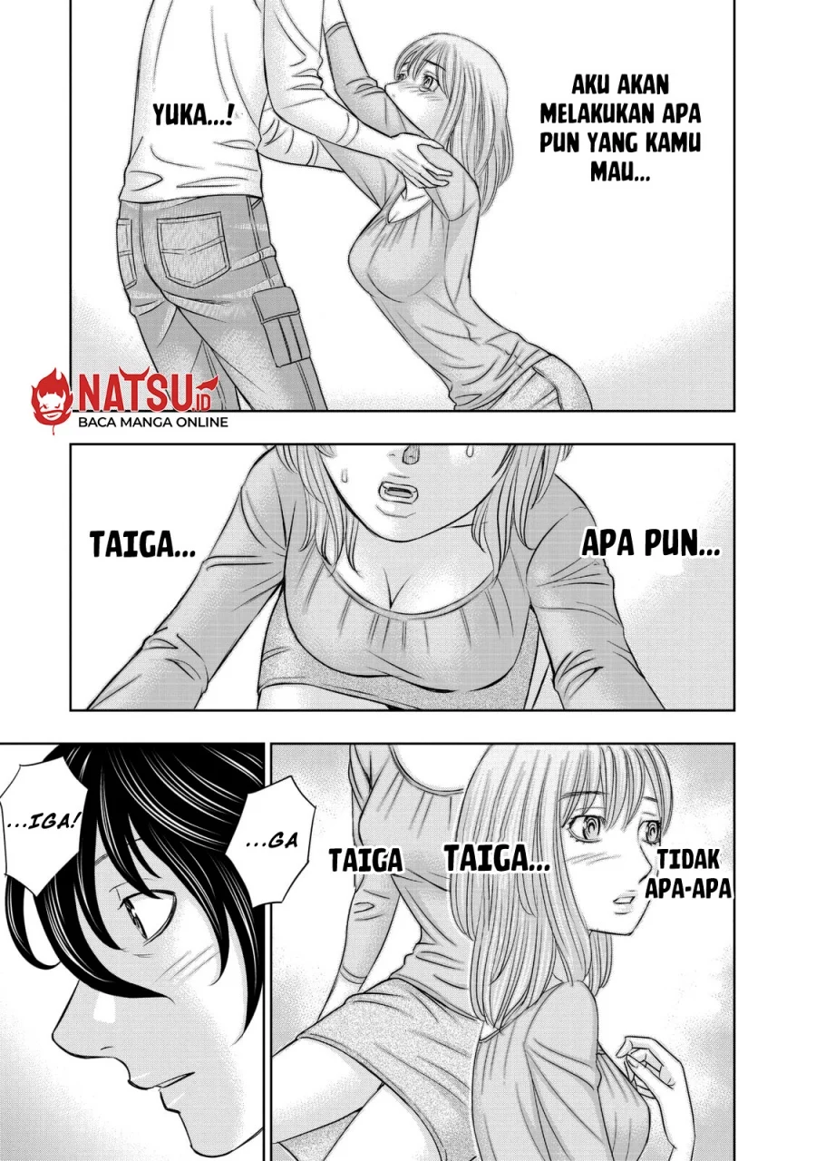 Sousei no Taiga Chapter 12 Gambar 4
