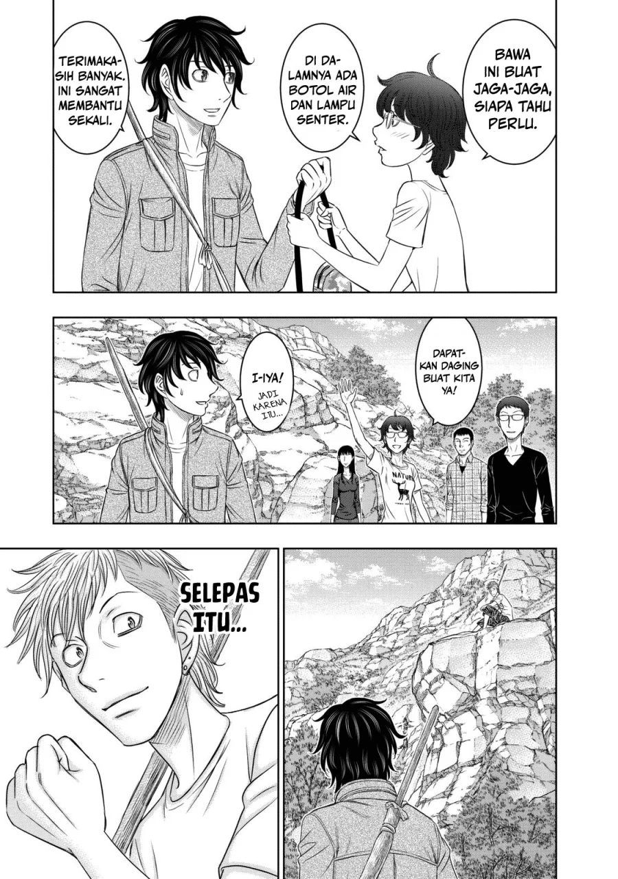 Sousei no Taiga Chapter 14 Gambar 4