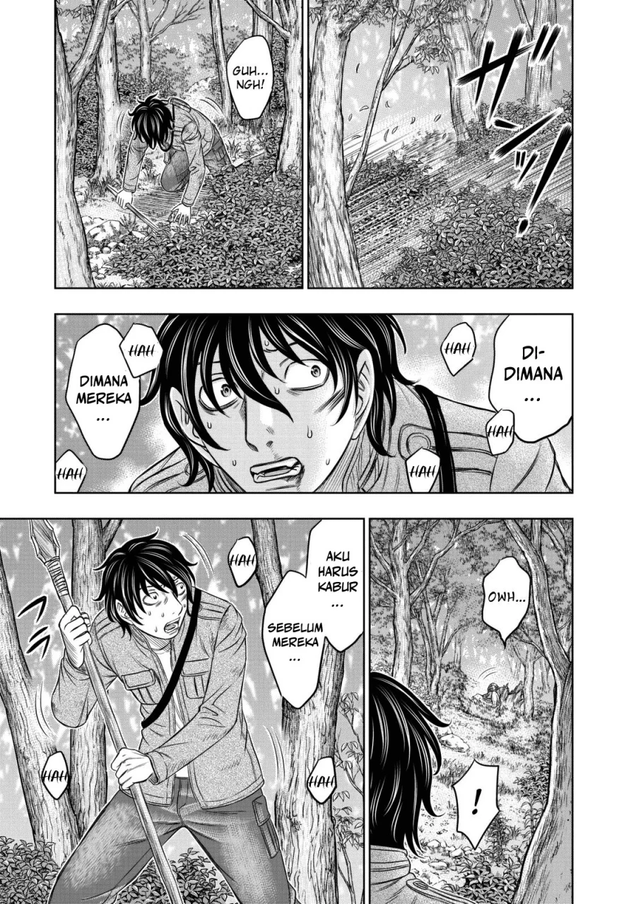 Sousei no Taiga Chapter 16 Gambar 4