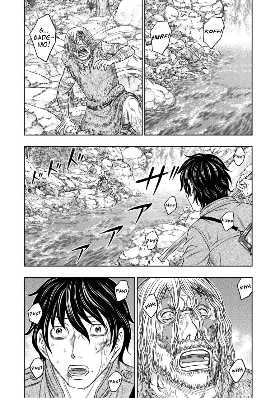 Sousei no Taiga Chapter 17 Gambar 4