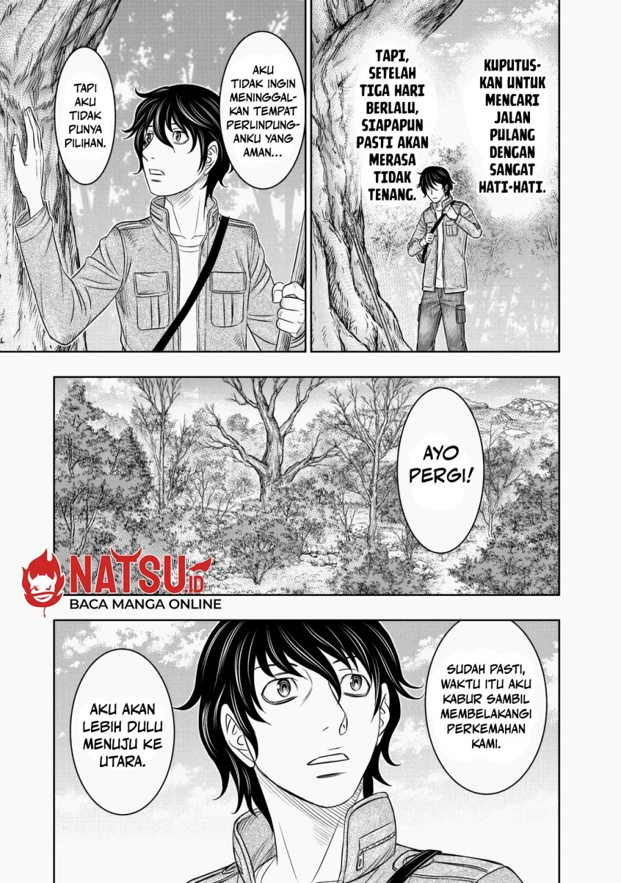 Sousei no Taiga Chapter 18 Gambar 4