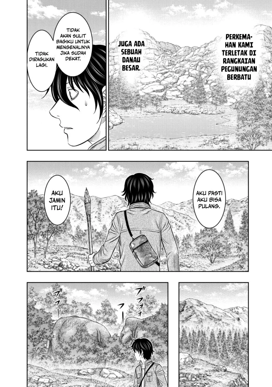 Sousei no Taiga Chapter 18 Gambar 5