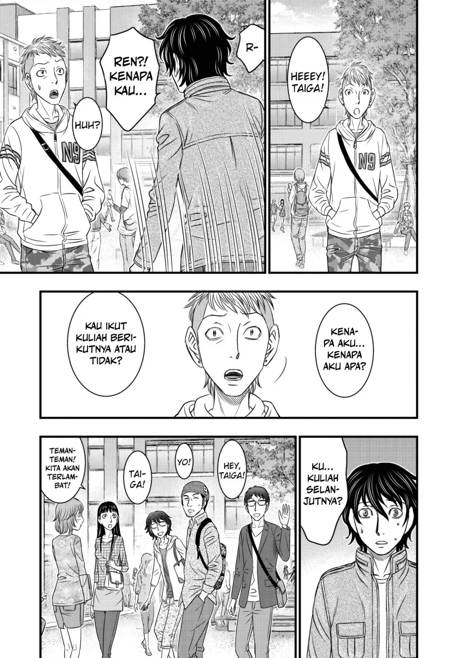 Sousei no Taiga Chapter 25 Gambar 4