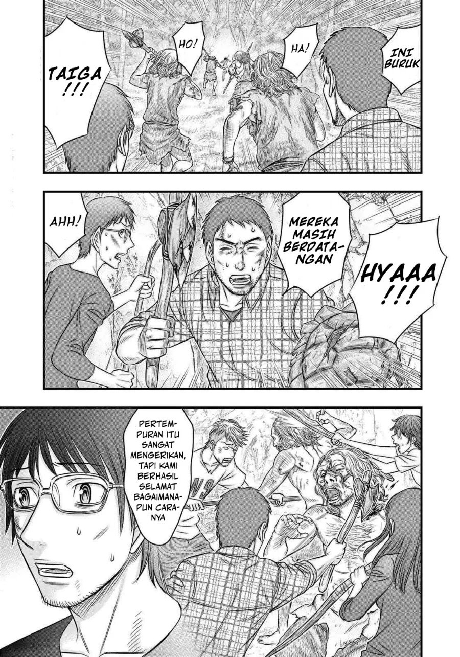 Sousei no Taiga Chapter 27 Gambar 4
