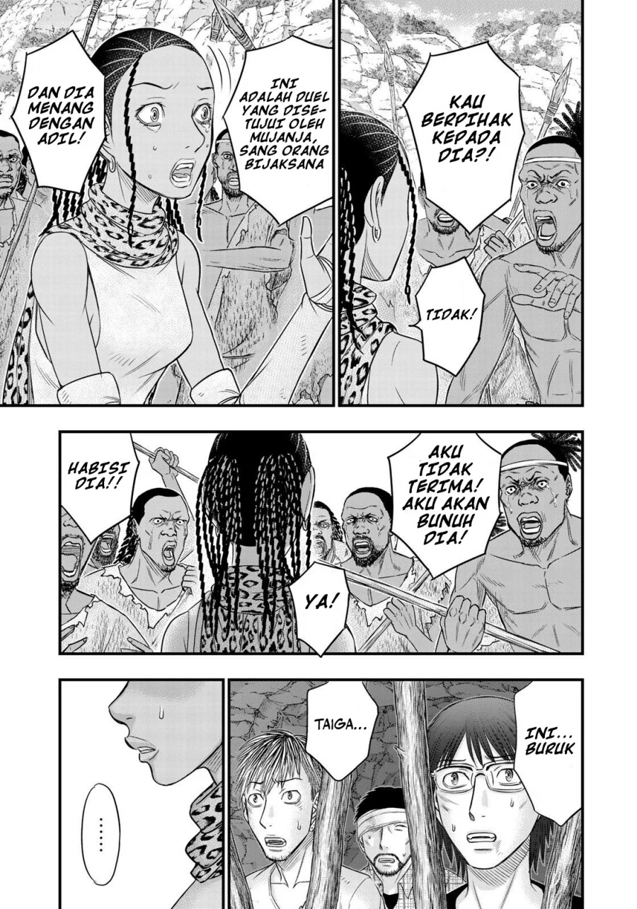 Sousei no Taiga Chapter 30 Gambar 4