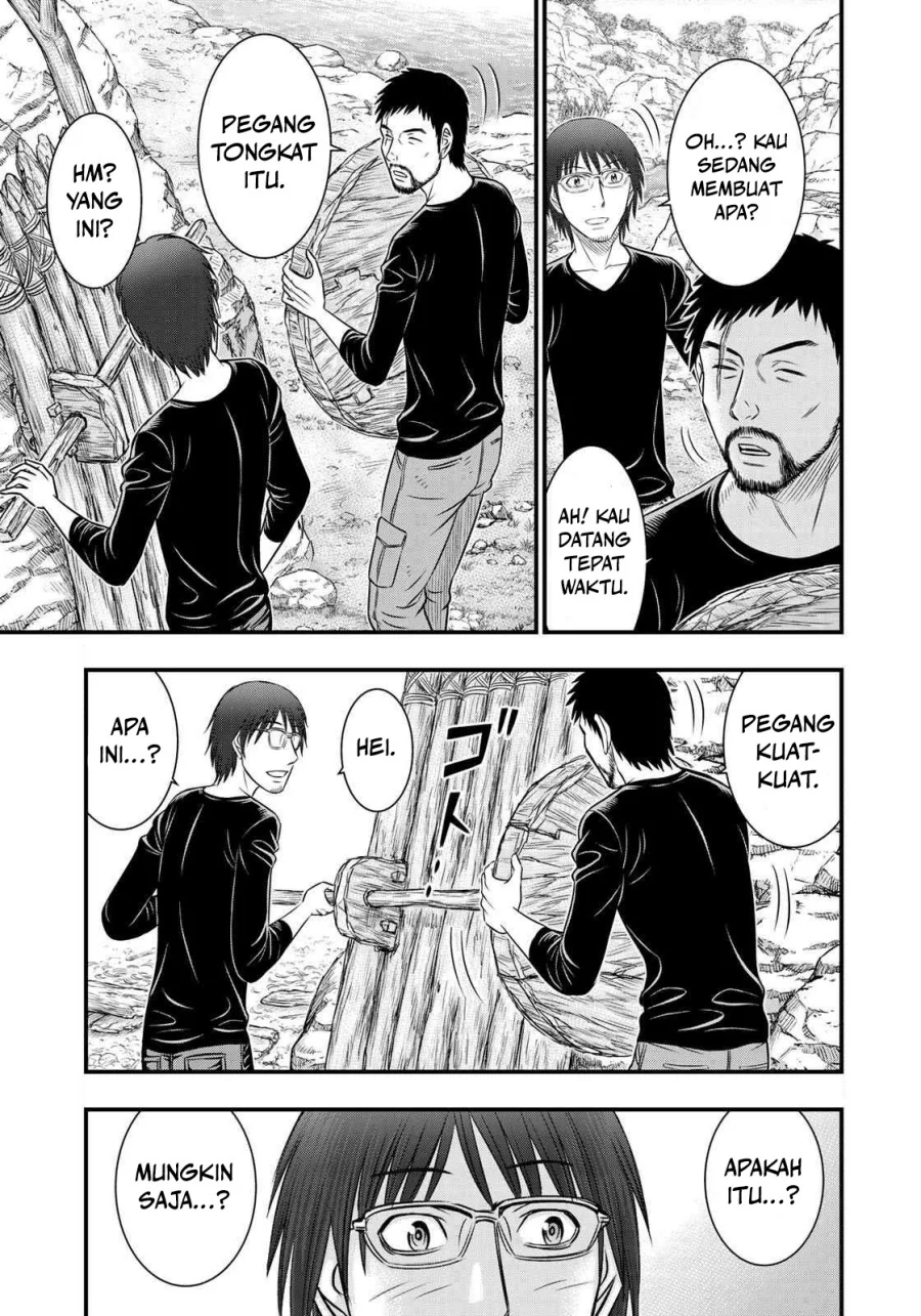 Sousei no Taiga Chapter 34 Gambar 4