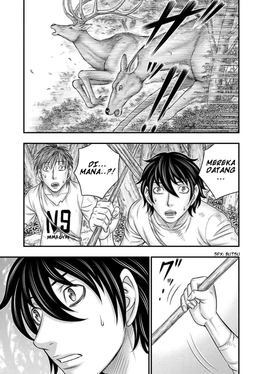 Sousei no Taiga Chapter 35 Gambar 3