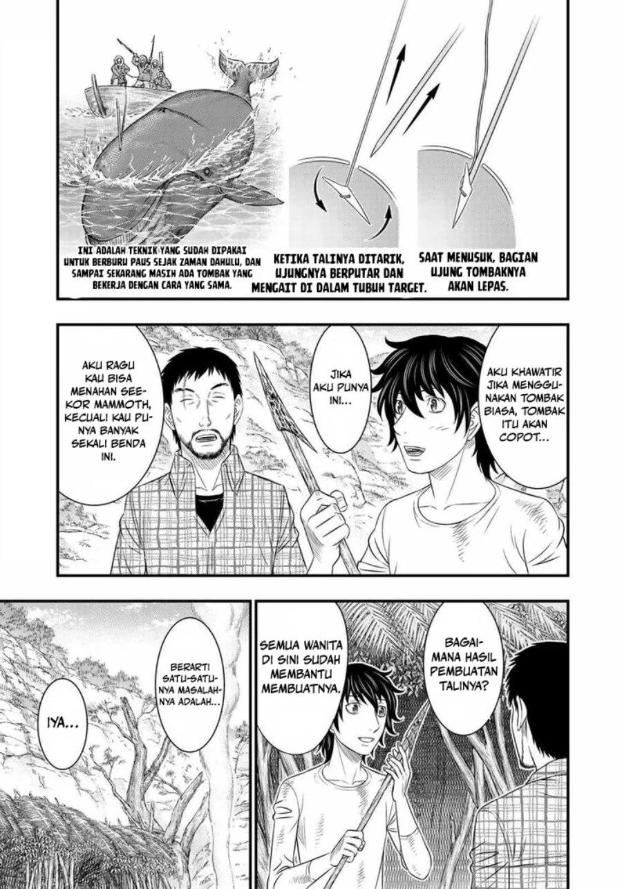 Sousei no Taiga Chapter 44 Gambar 3